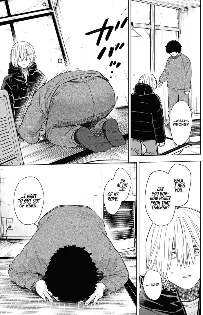 Boy’s Abyss Chapter 77 image Boy